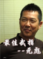 成人黄色免费影视
